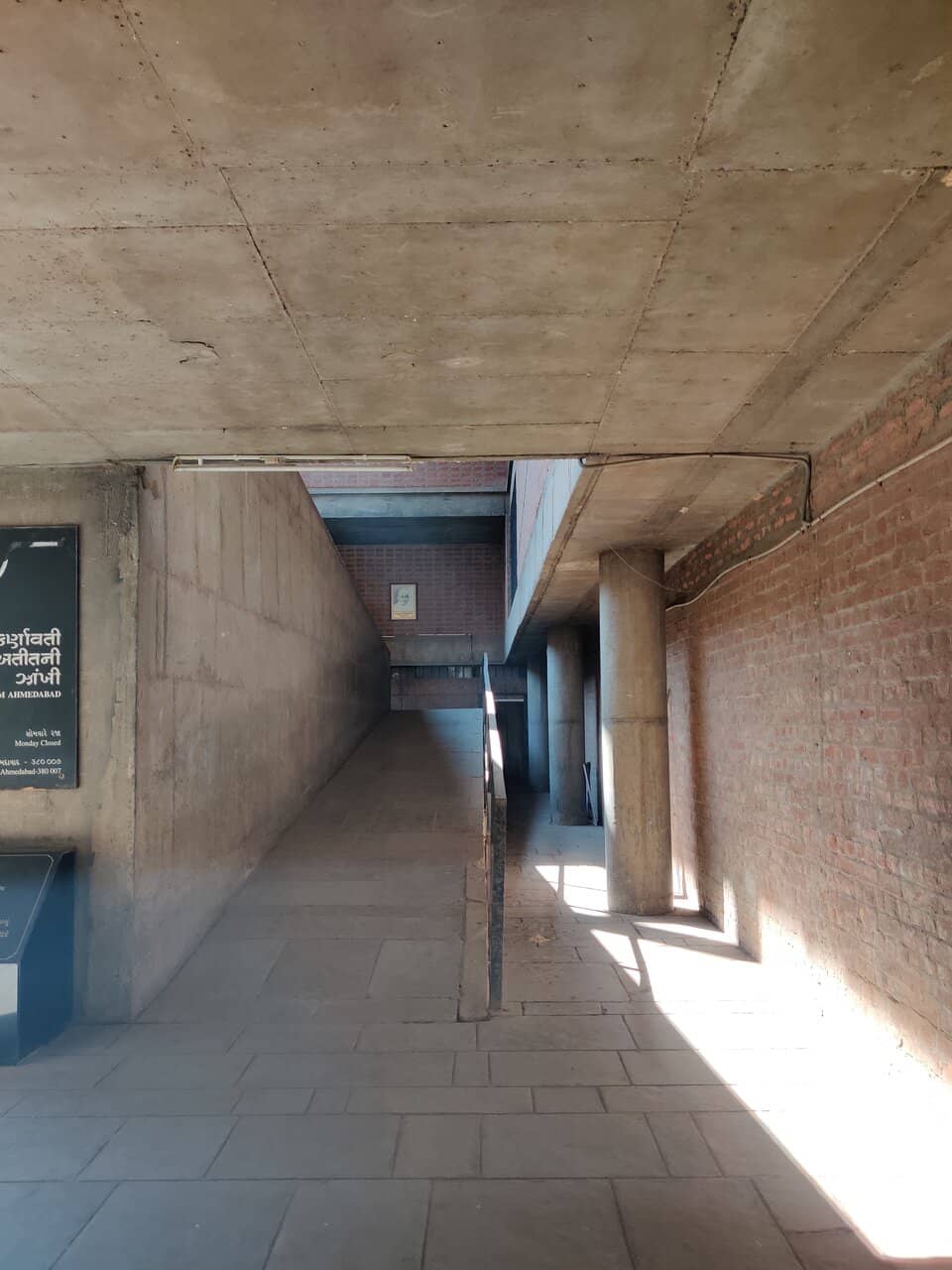 Ahmedabad City Museum