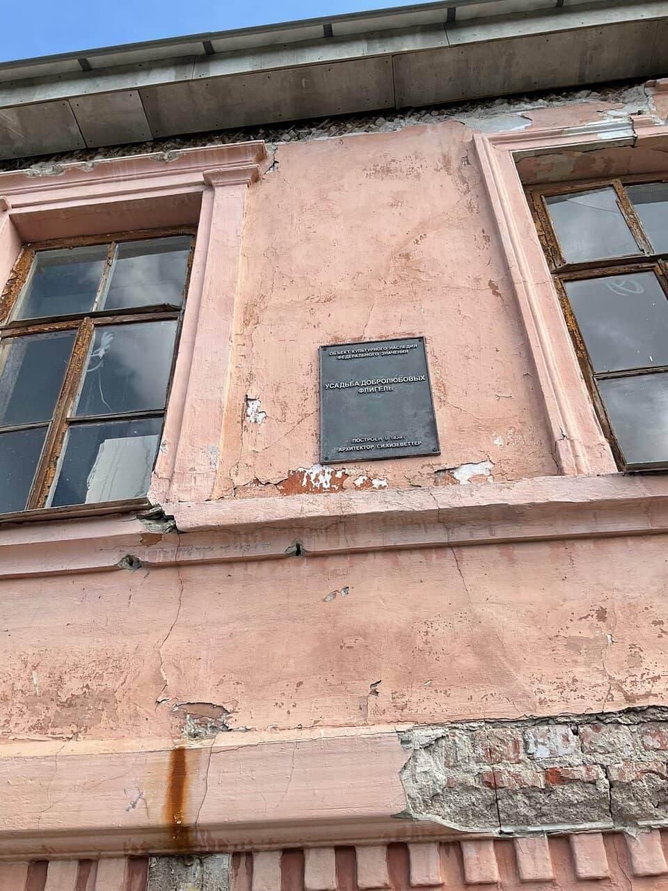 Passionate Guided Tours