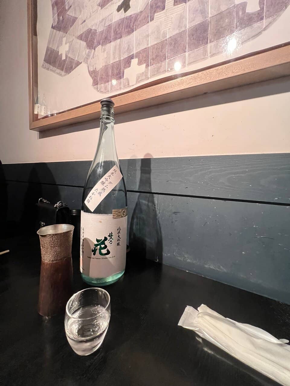 Vinegar-Infused Delicacies