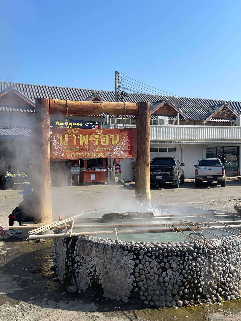 91Coffee Shop Experience