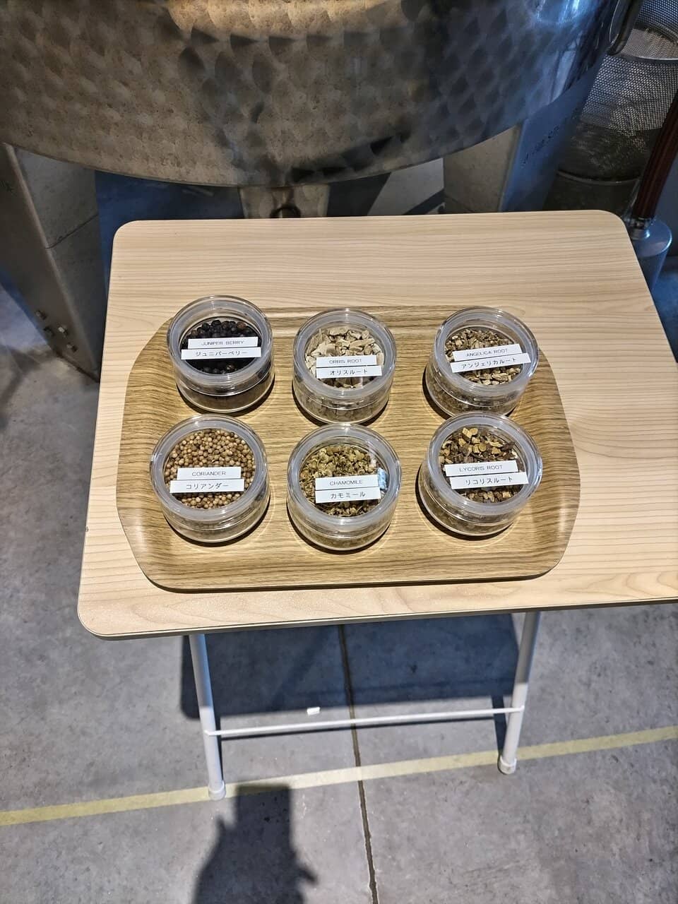 Whisky Production Tour