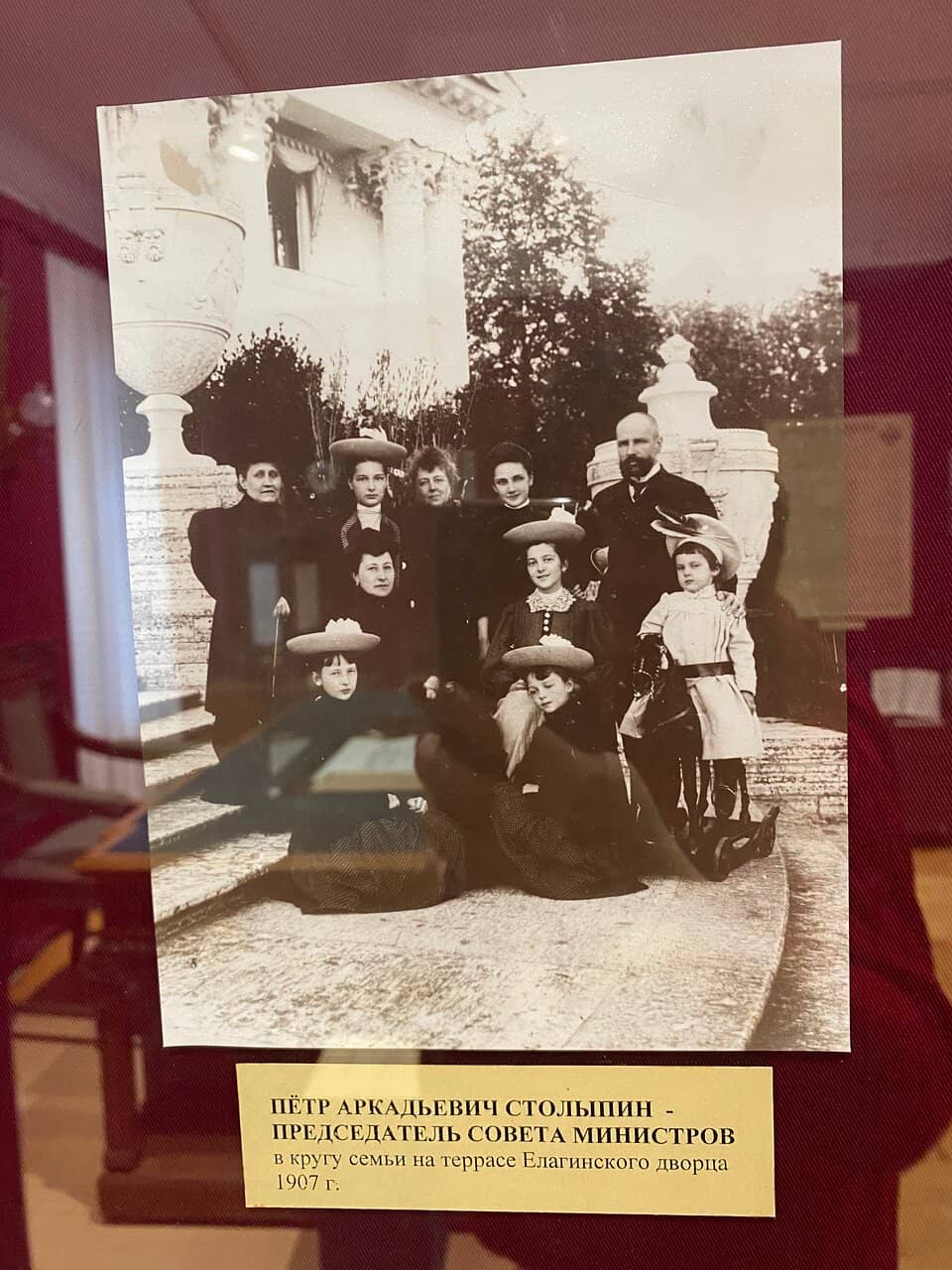 Regional Natural History