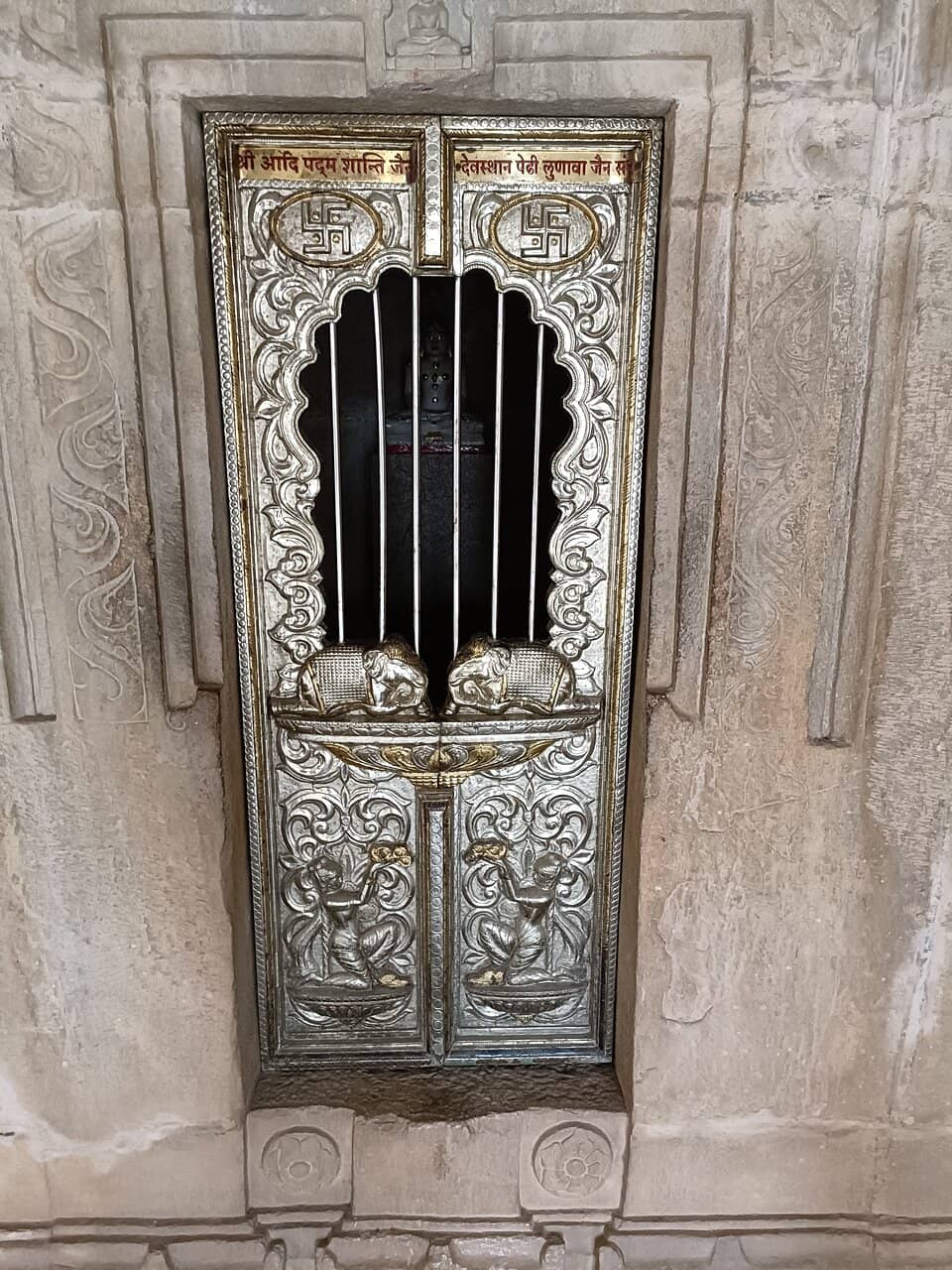 Carved Pillars and Domes