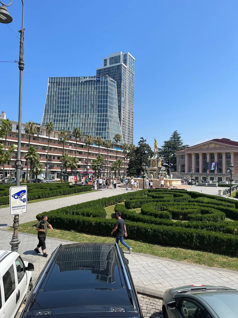 Central City Landmark