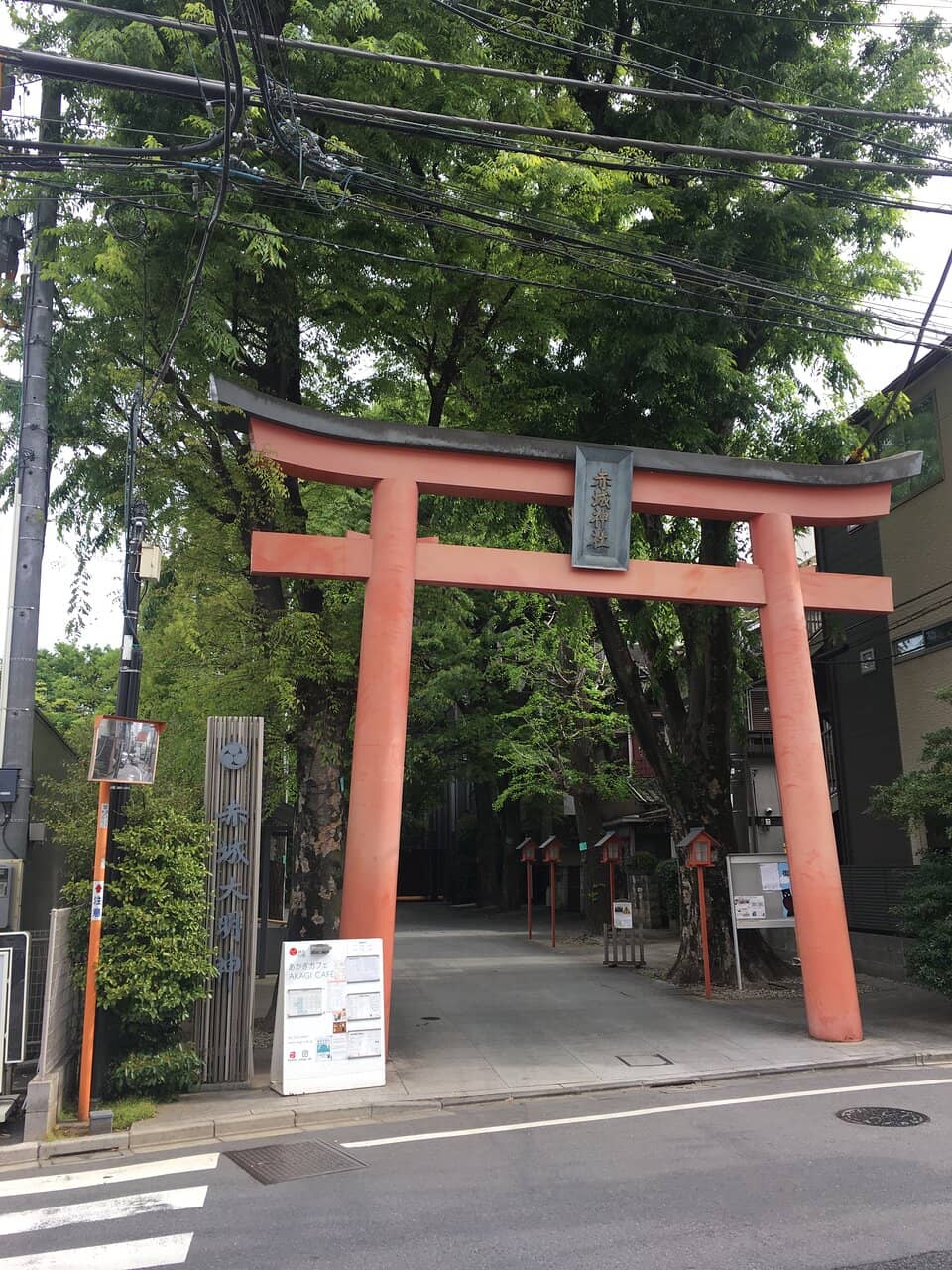 Peaceful Shrine Grounds