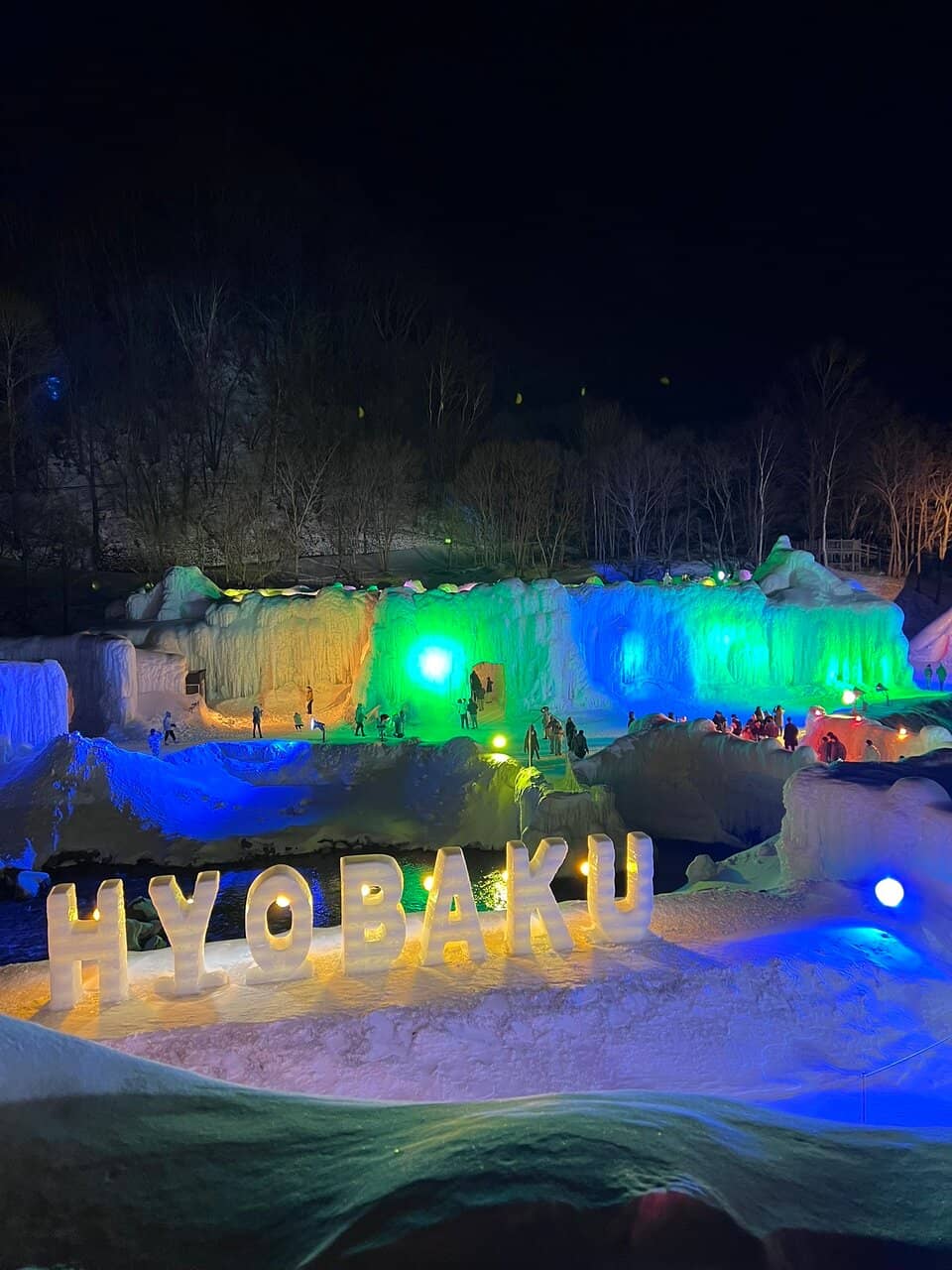 Spectacular Fireworks