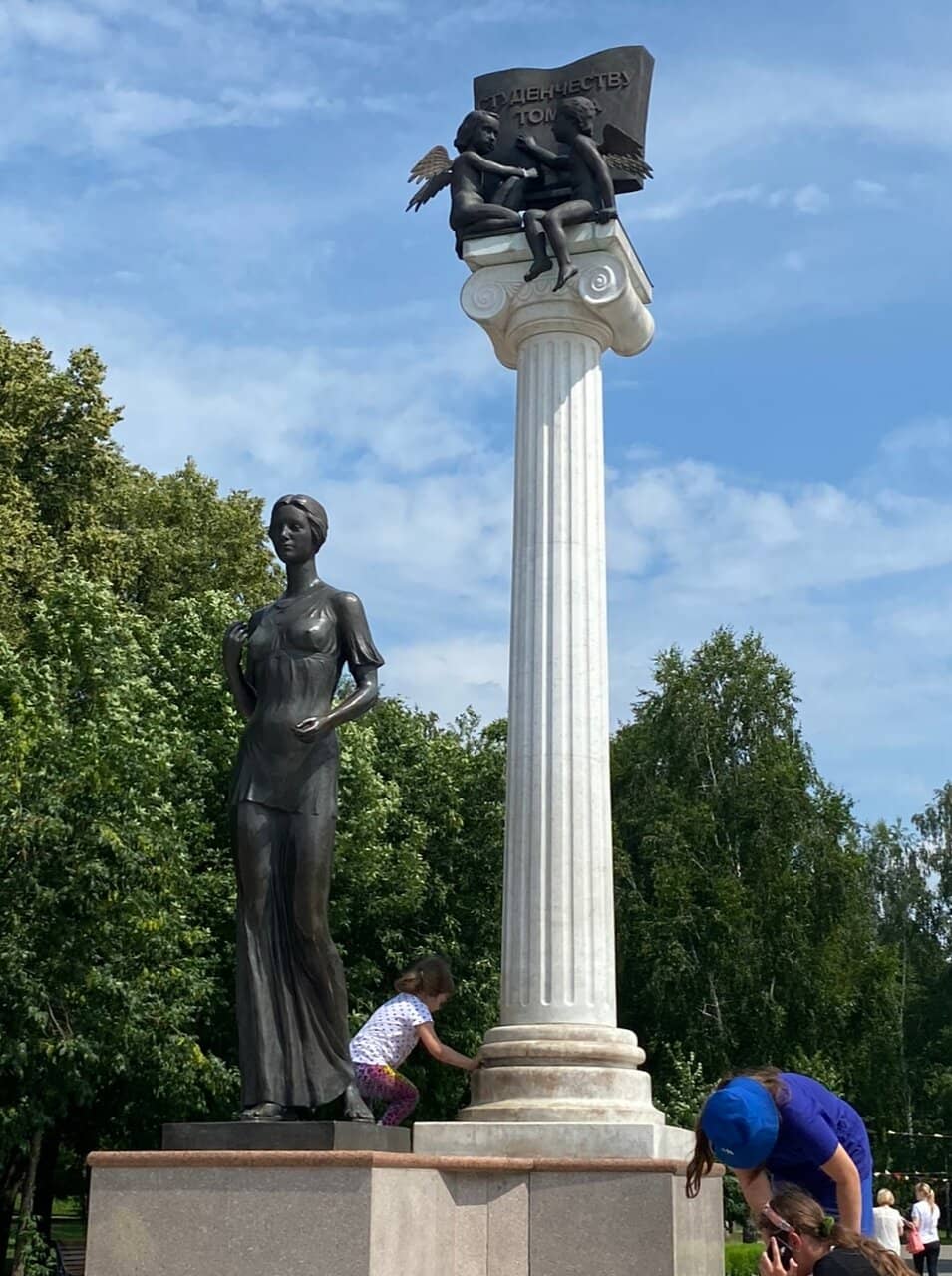 Monument to the Founders of Tomsk