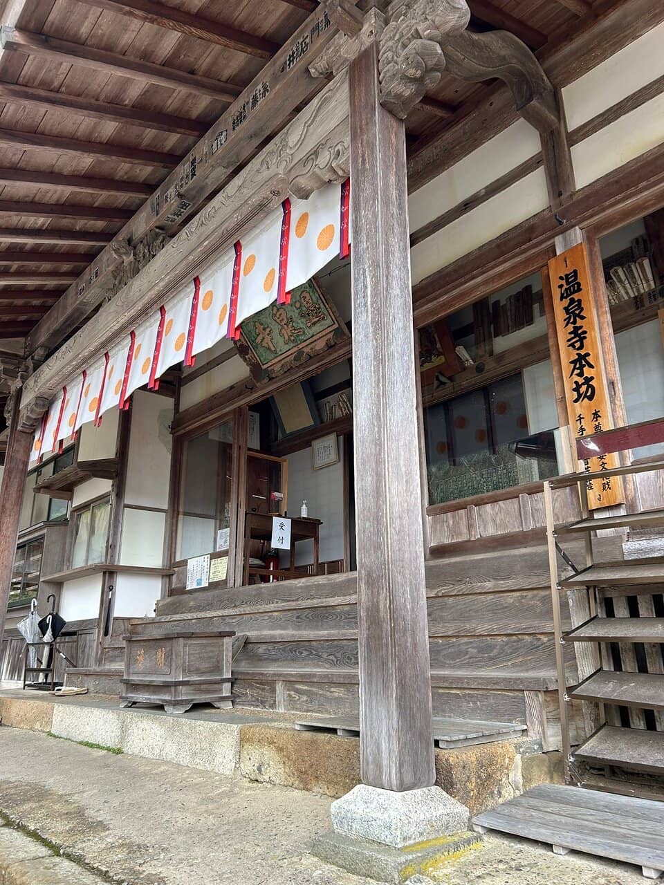 Historic Temple Grounds