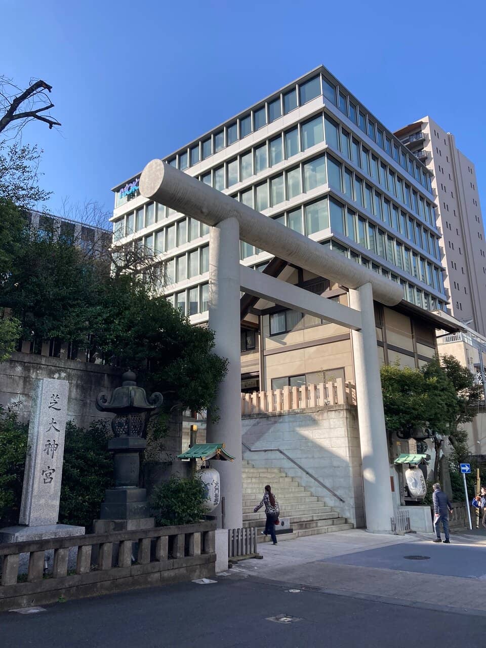 Vertical photo