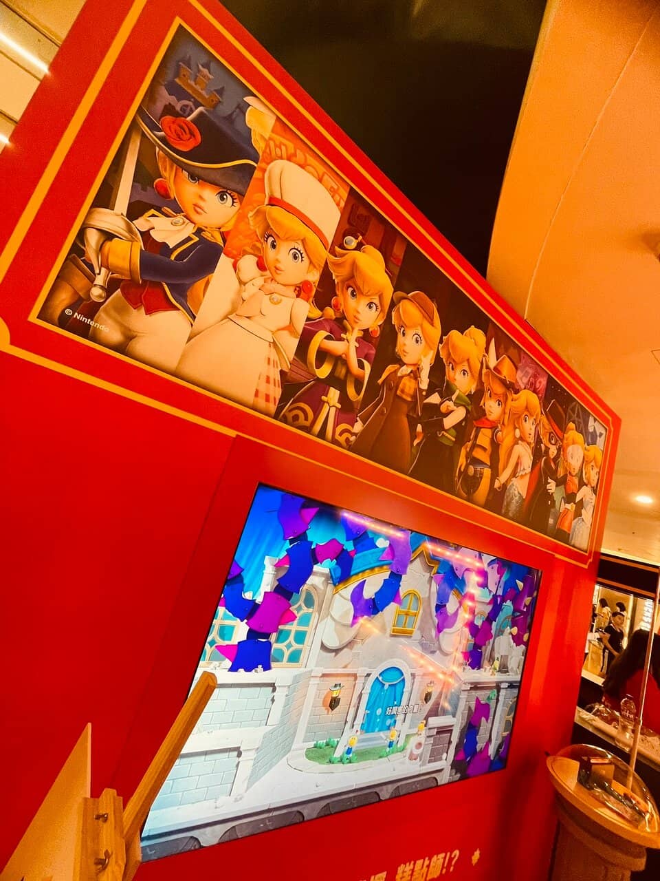 Diverse Retail Therapy