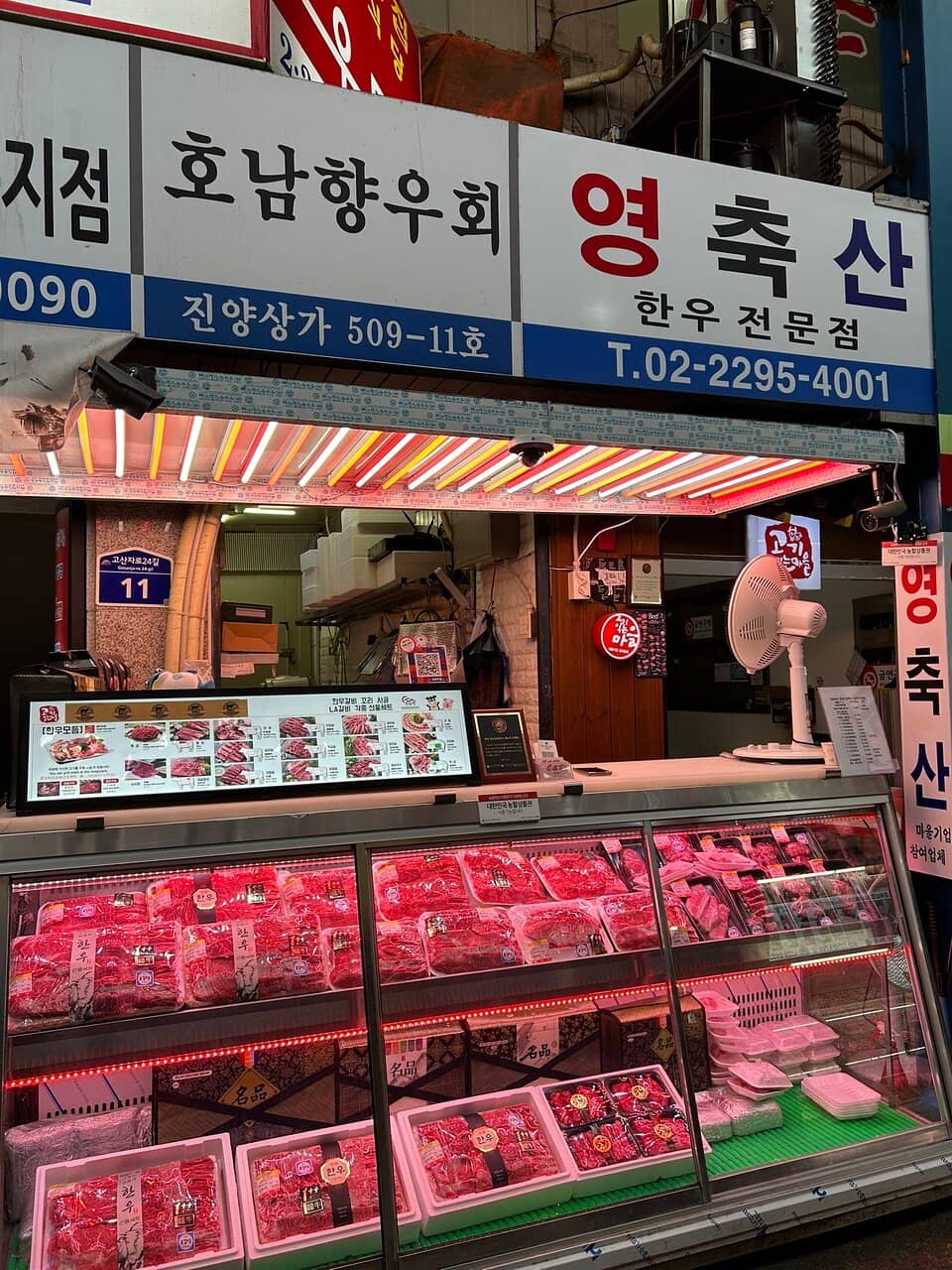 Pork and Other Meats