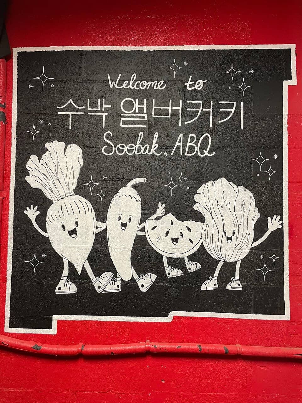 Korean-New Mexican Fusion Flavors