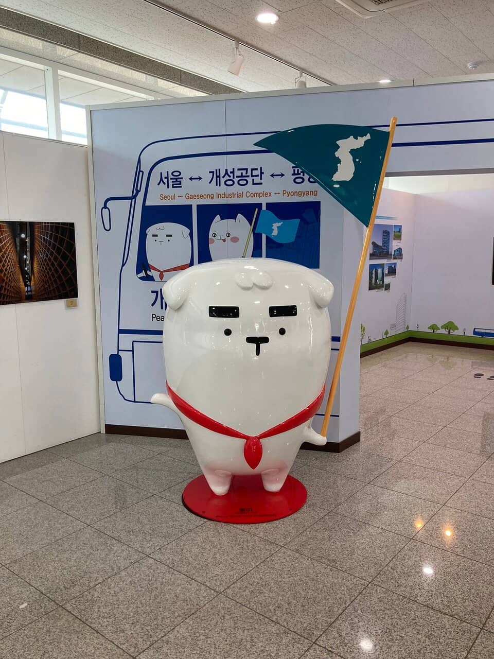 DMZ Context