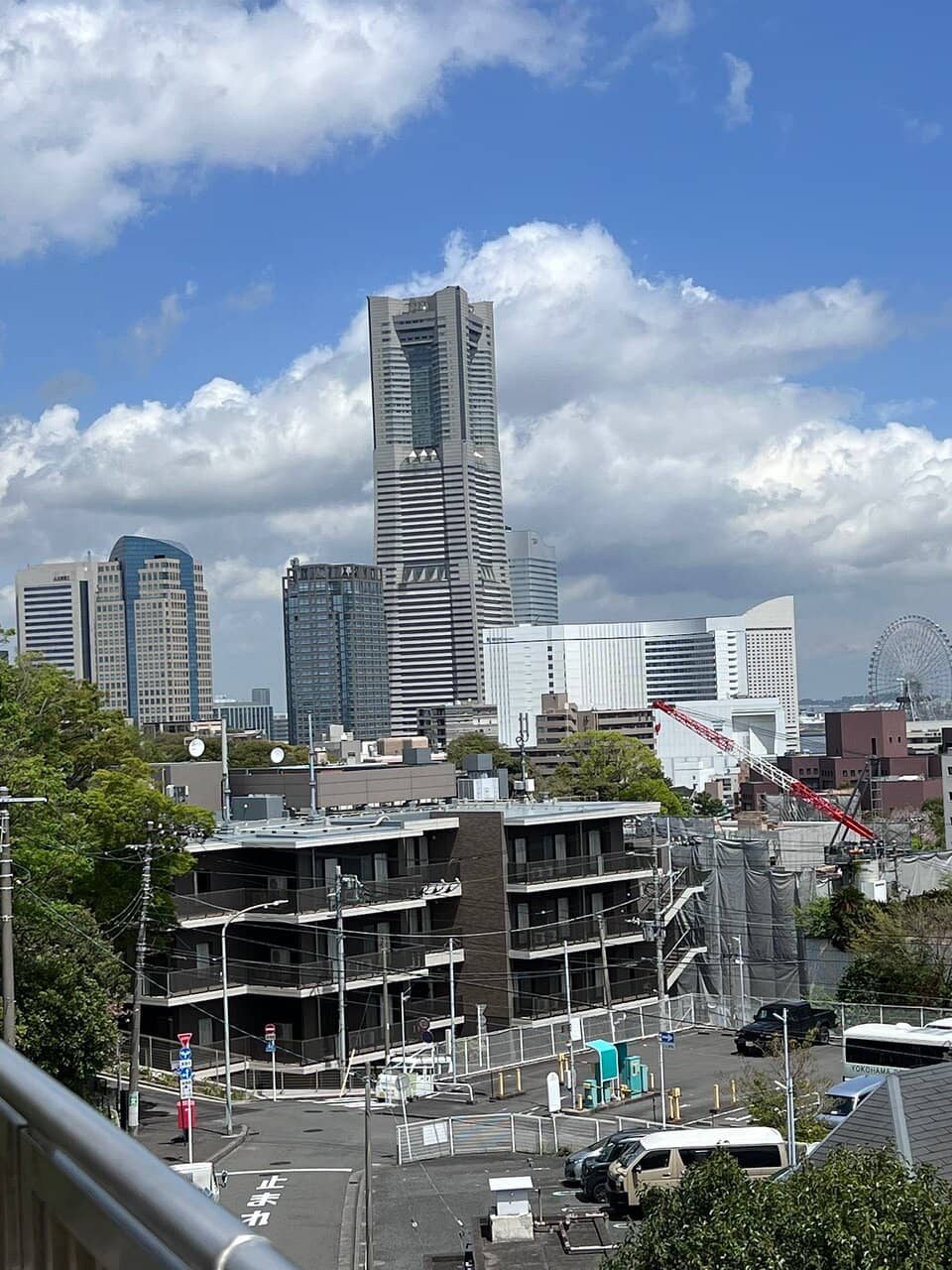 Nogeyama Zoological Gardens