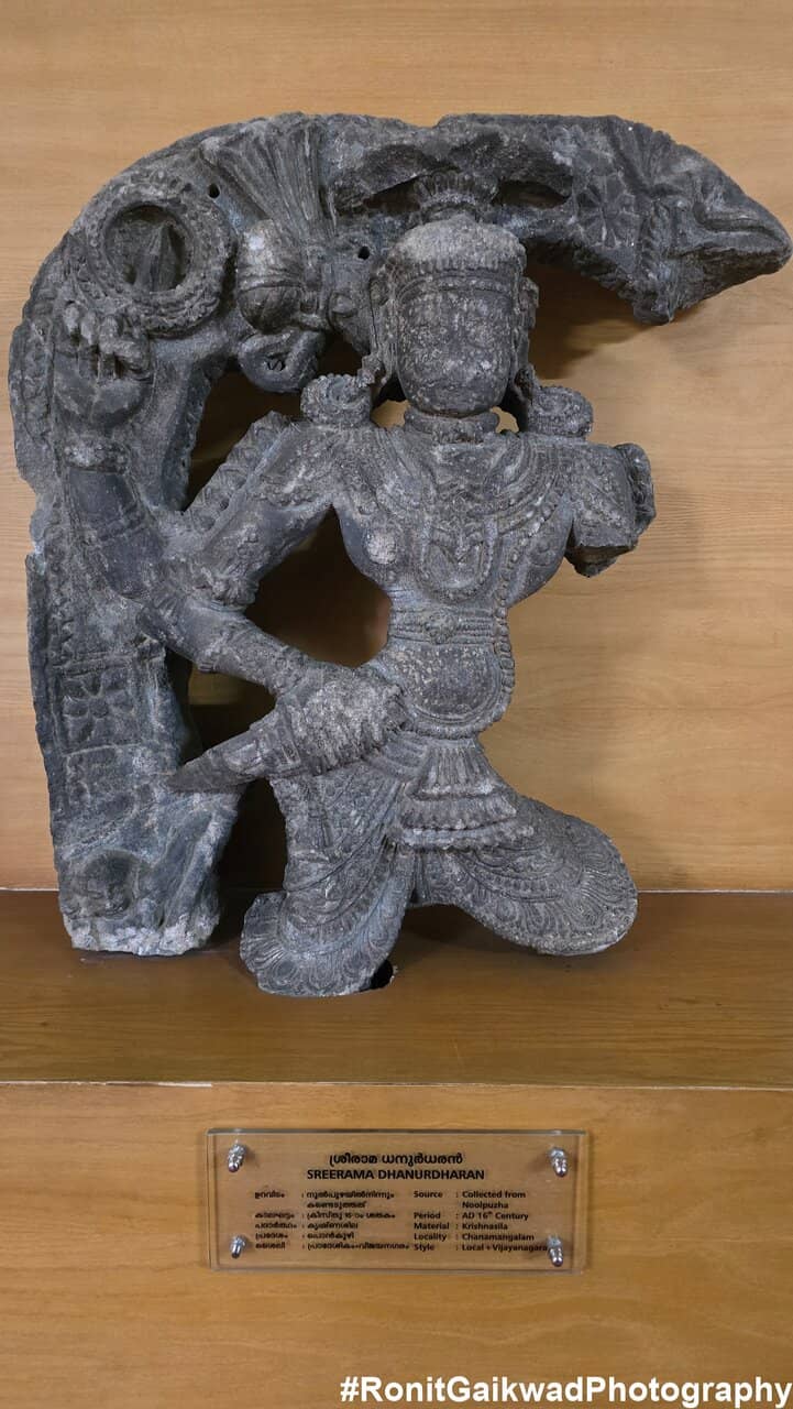 Ancient Tools & Weapons