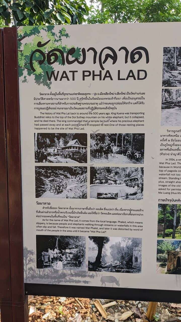 The Steep Ascent to Doi Suthep