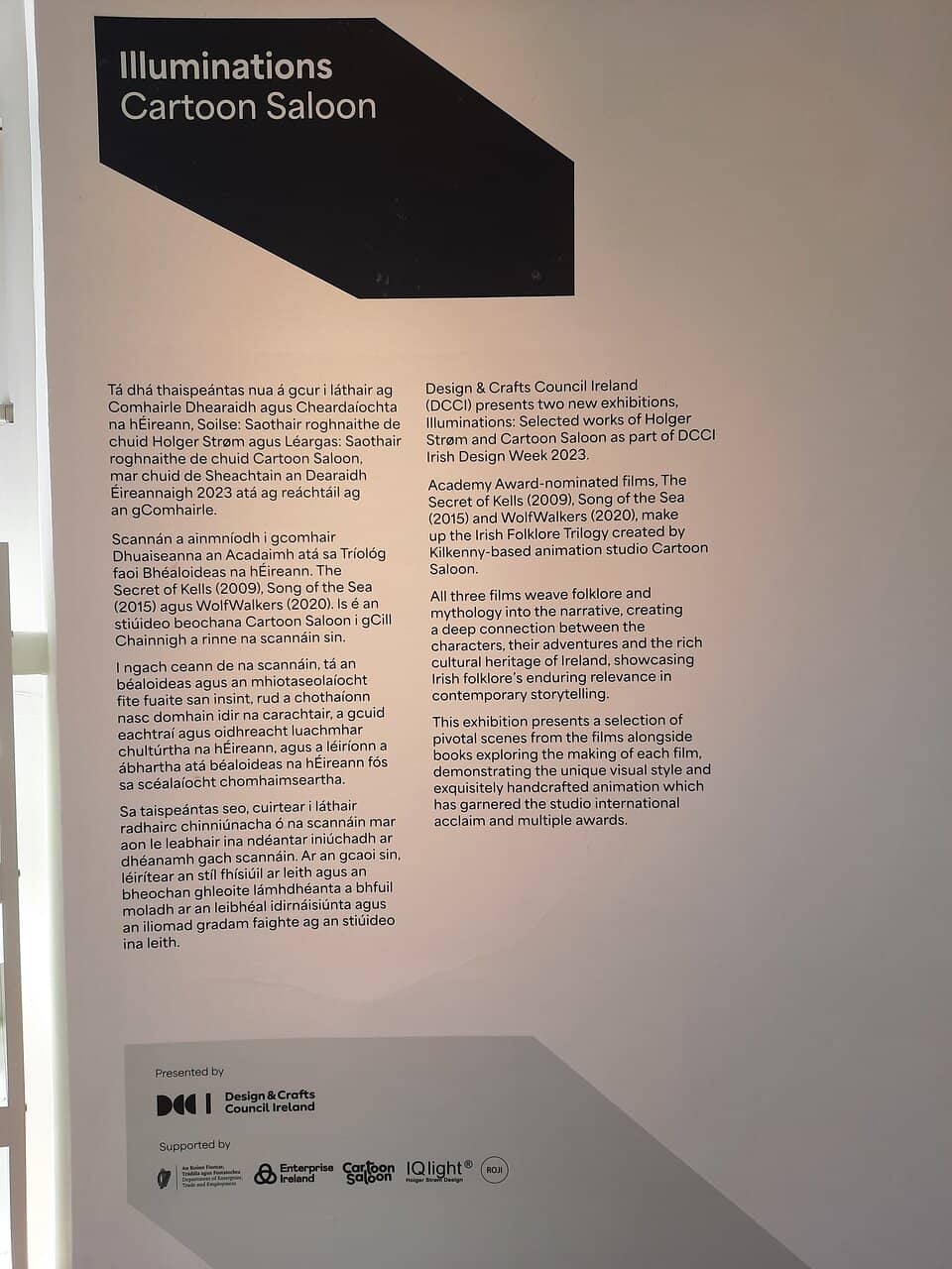 Featured Exhibitions