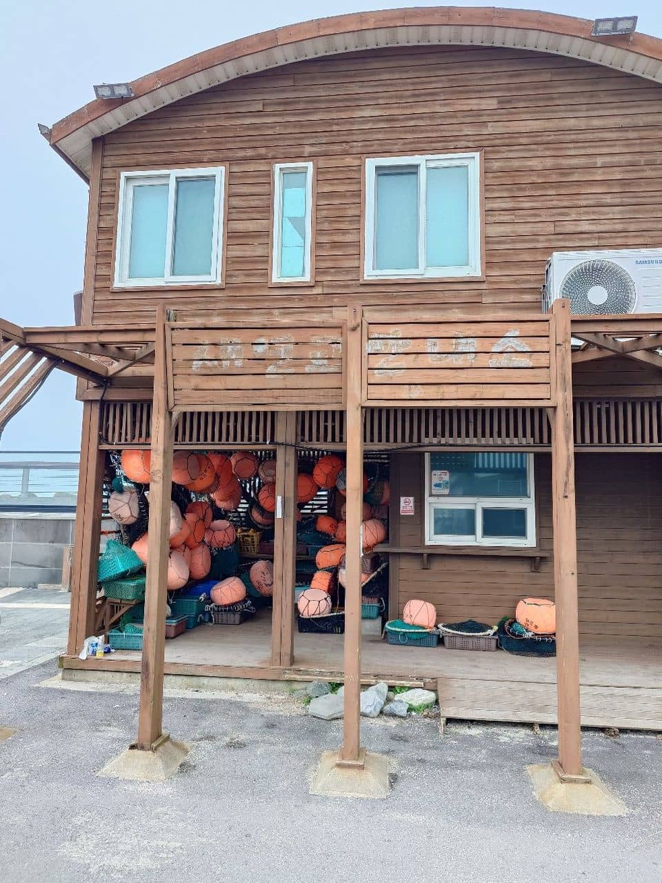 Saeseom Island Trails