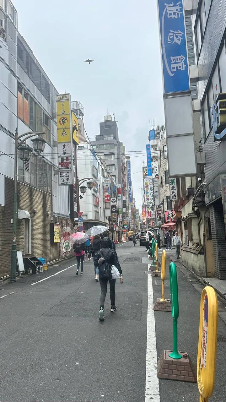 Shinjuku Ni-Chome