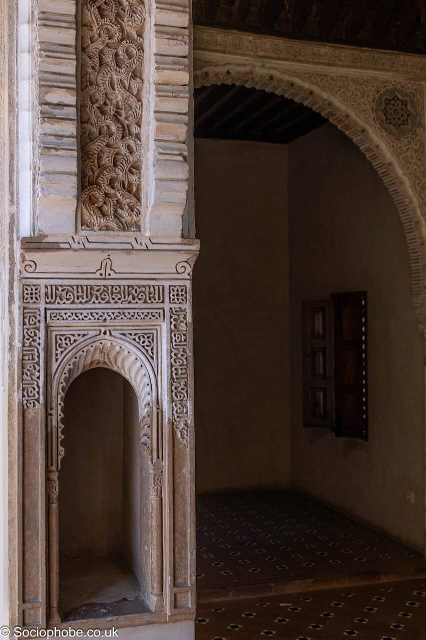 Andalusian Courtyard