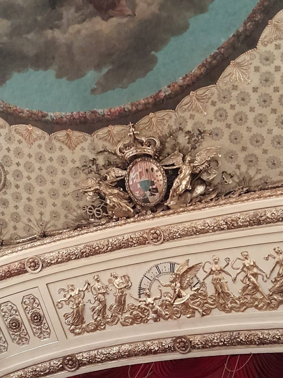 Intimate Performance Space