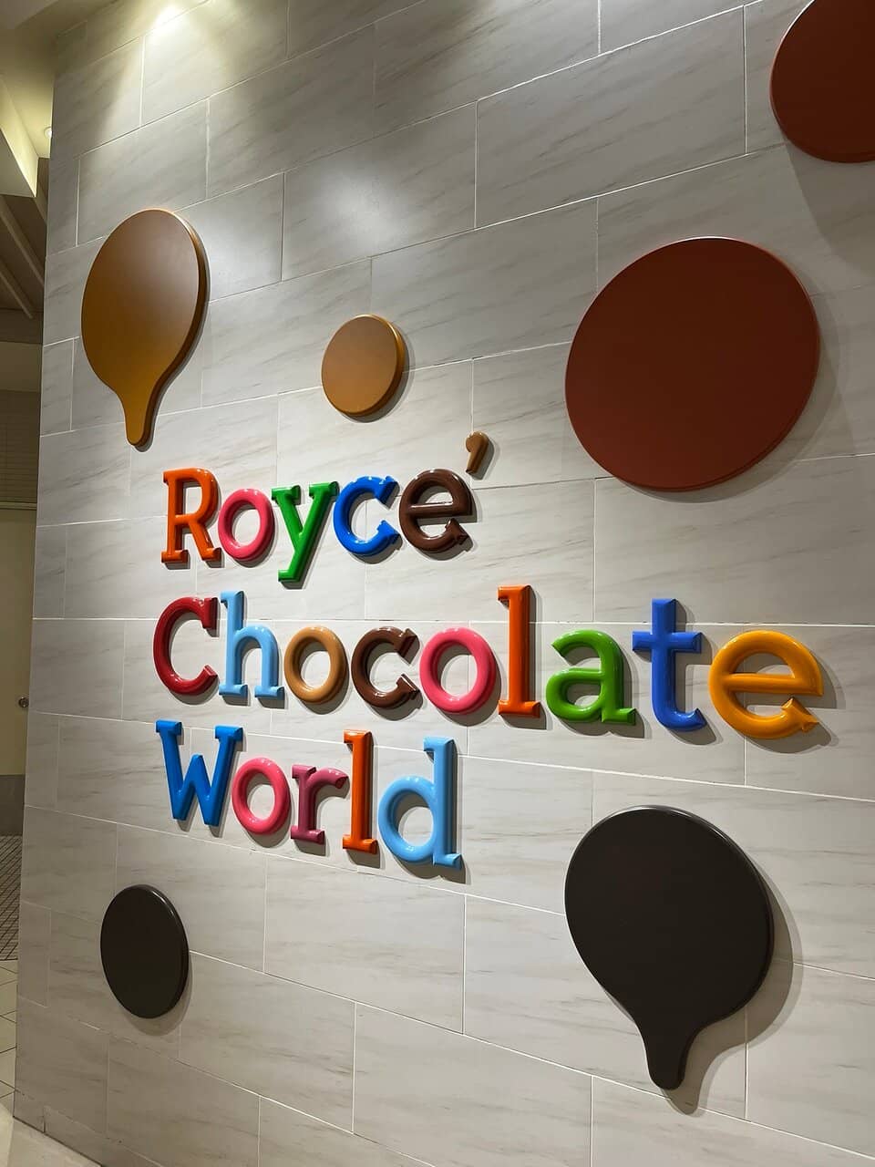 Chocolate Factory Viewing Area