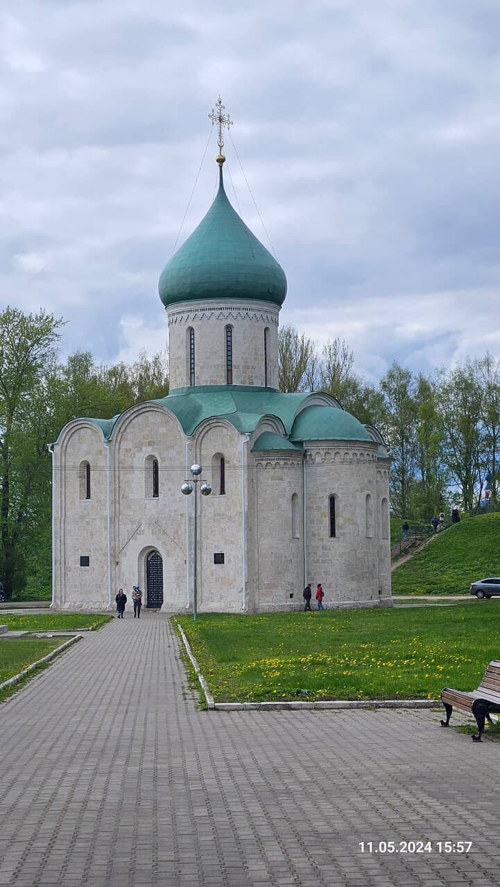 Vertical photo
