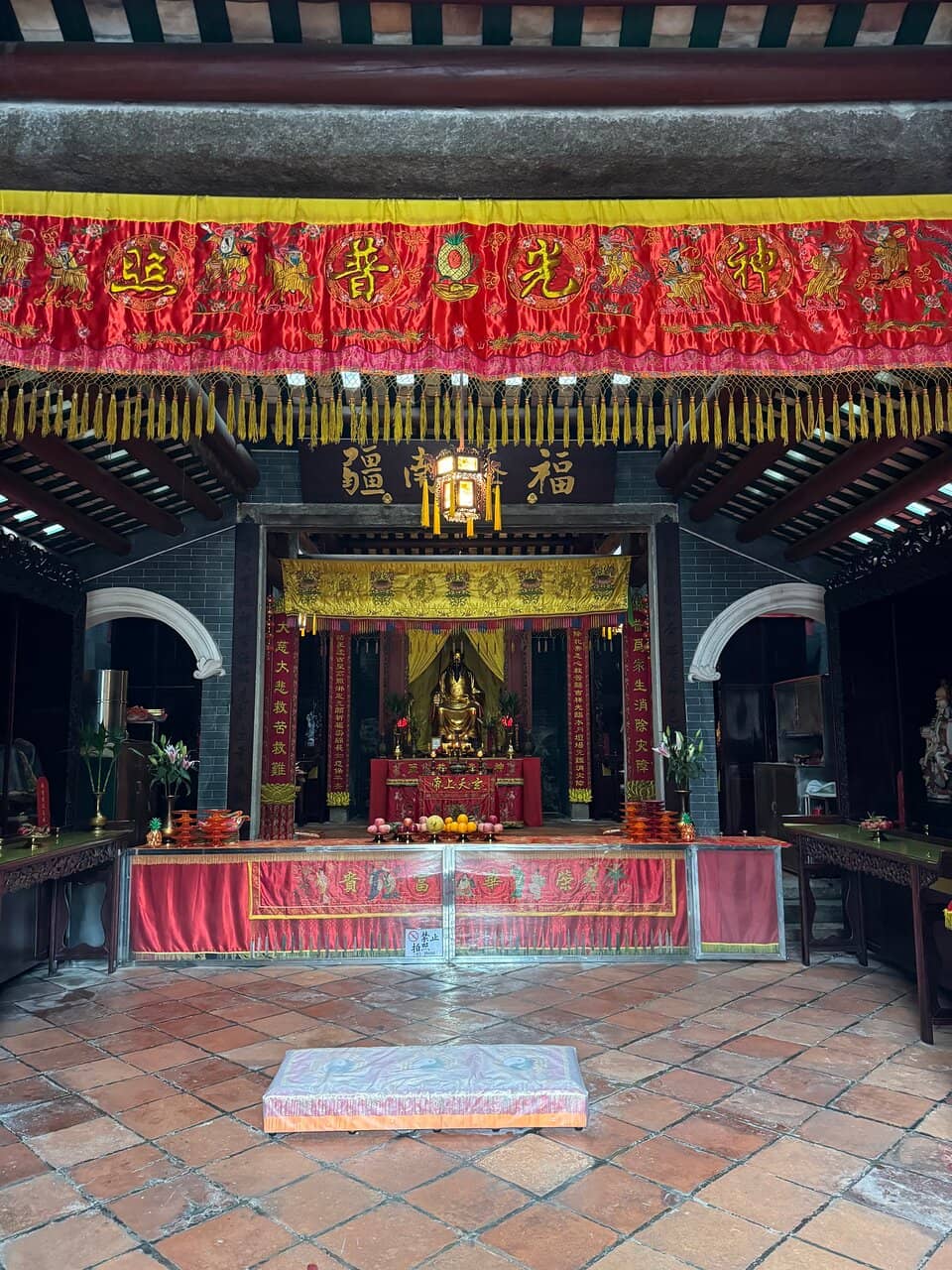 Lin Zexu Memorial