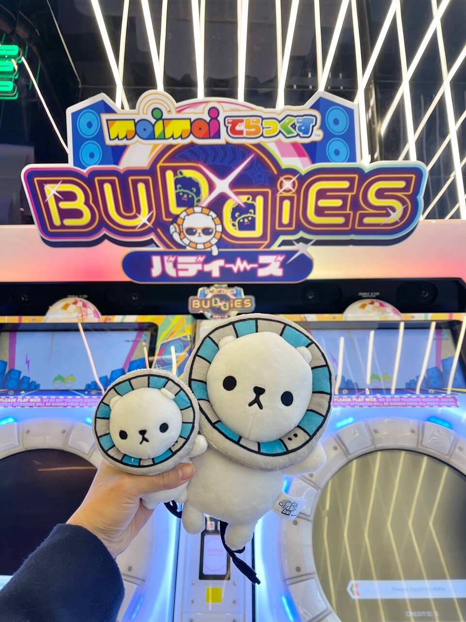 Generous Prize Redemption