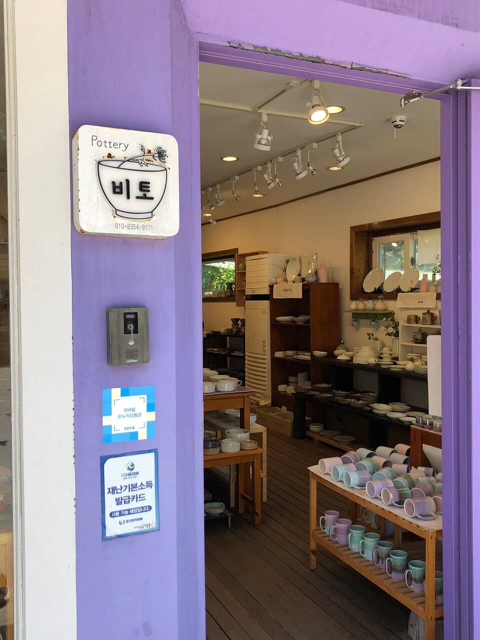 Traditional & Modern Ceramics