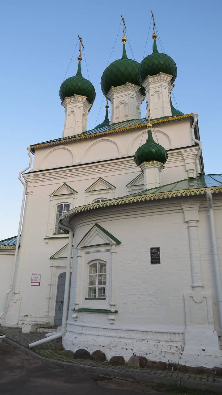 Architectural Ensemble