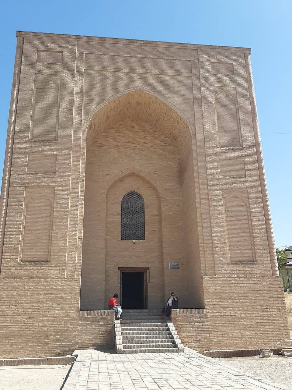 Architectural Details