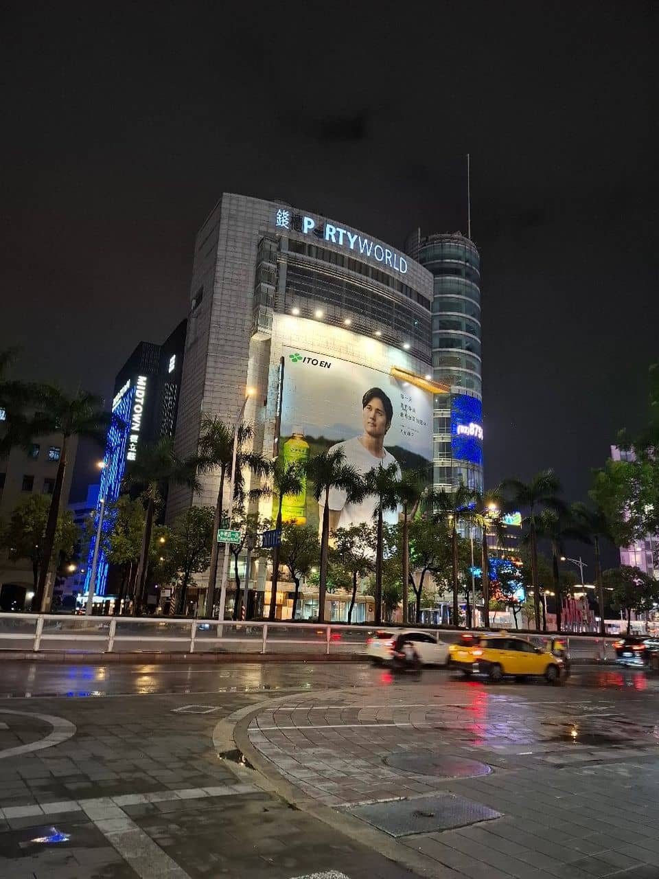 The Red House Theater