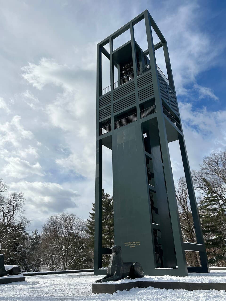 Vertical photo