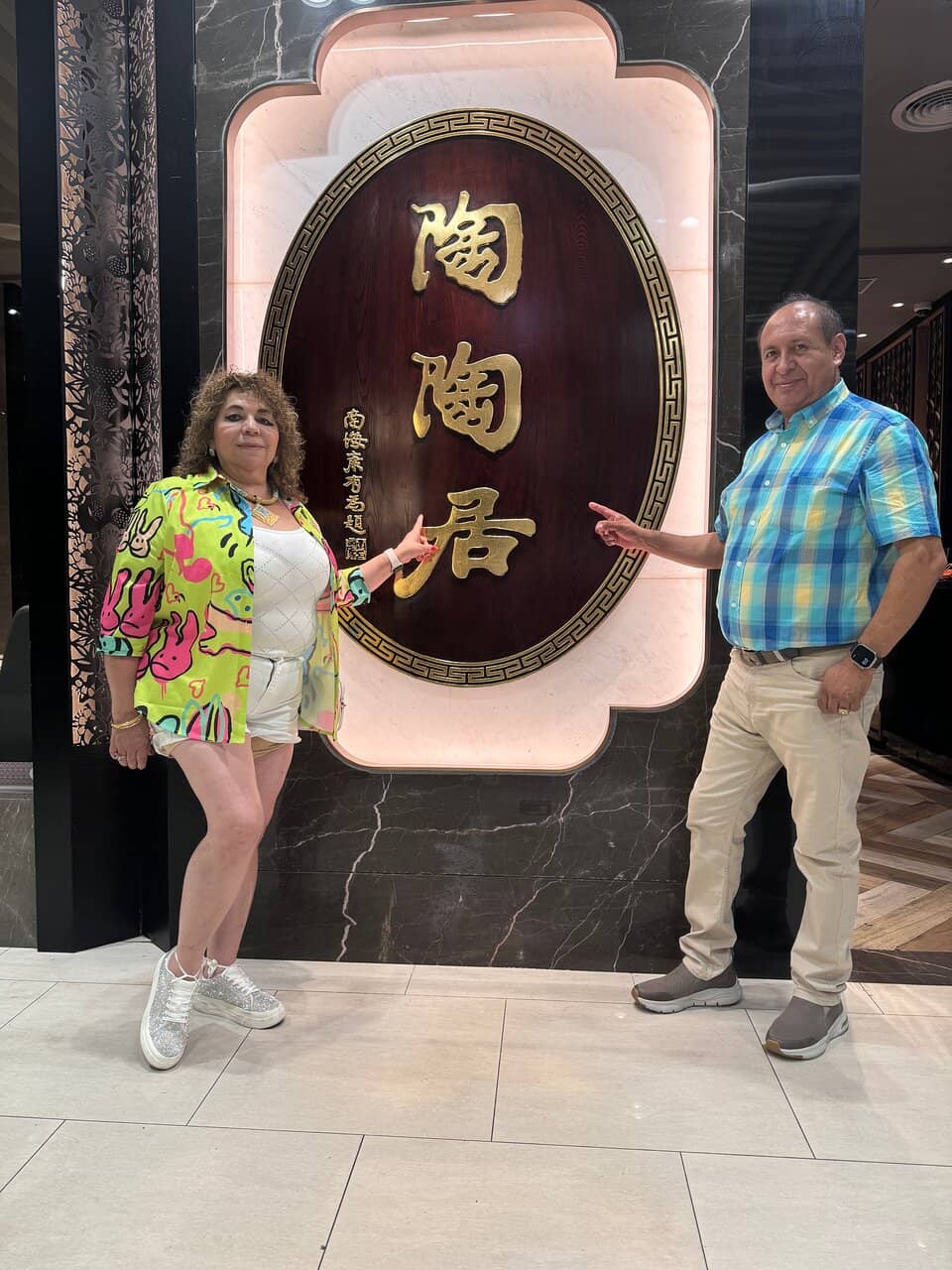 Cart Service Dim Sum