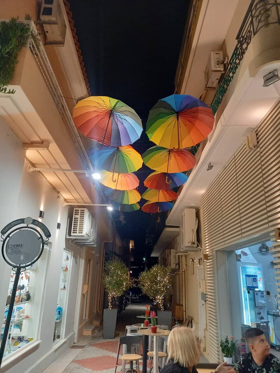 Korgialeneios Library