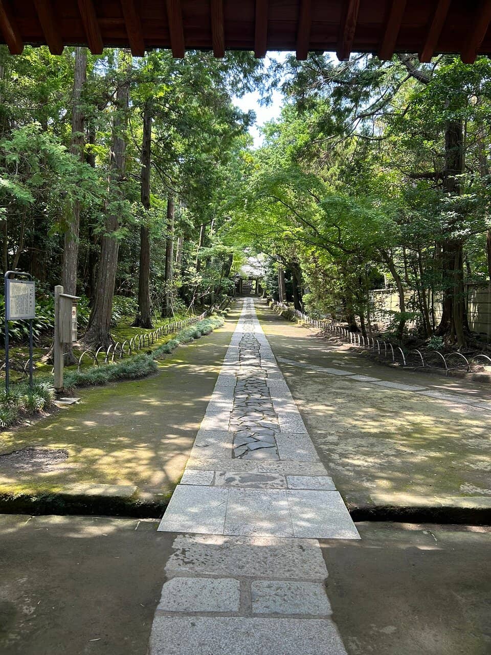 Jufuku-ji Temple