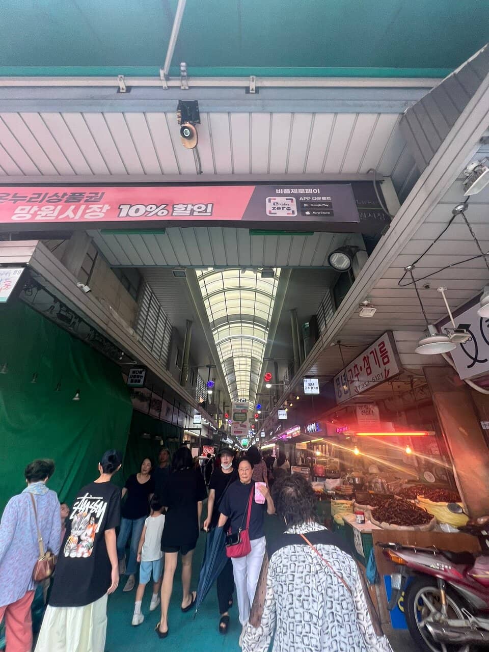 Fried Stuffed Peppers