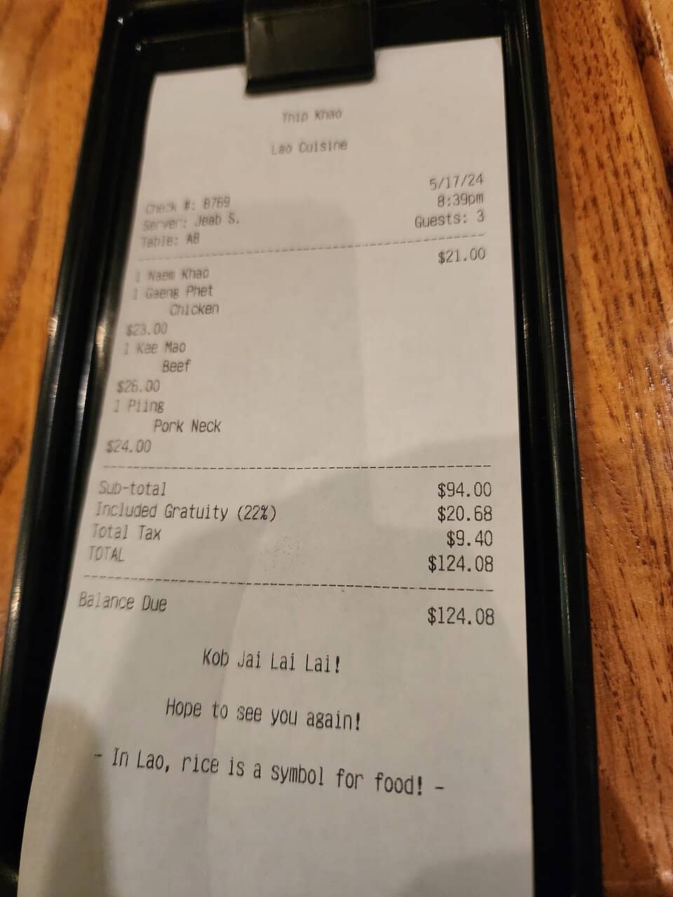 Naem Khao (Crispy Rice Salad)