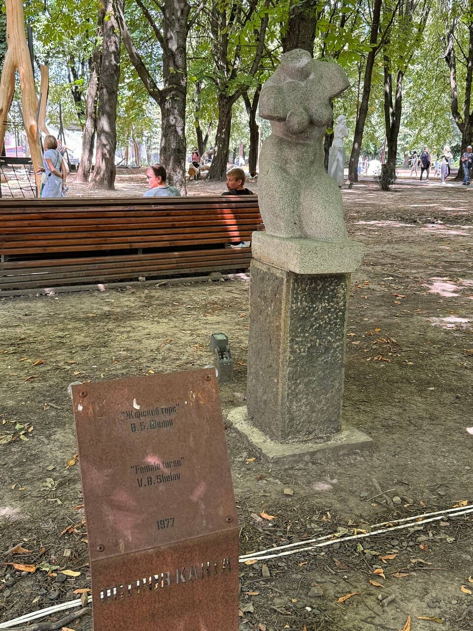 Indoor Exhibition Hall