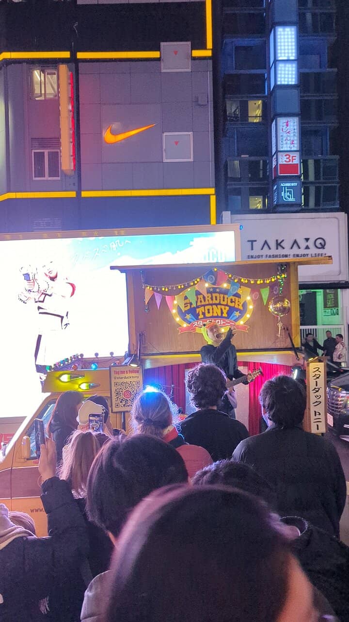 Omoide Yokocho (Memory Lane)