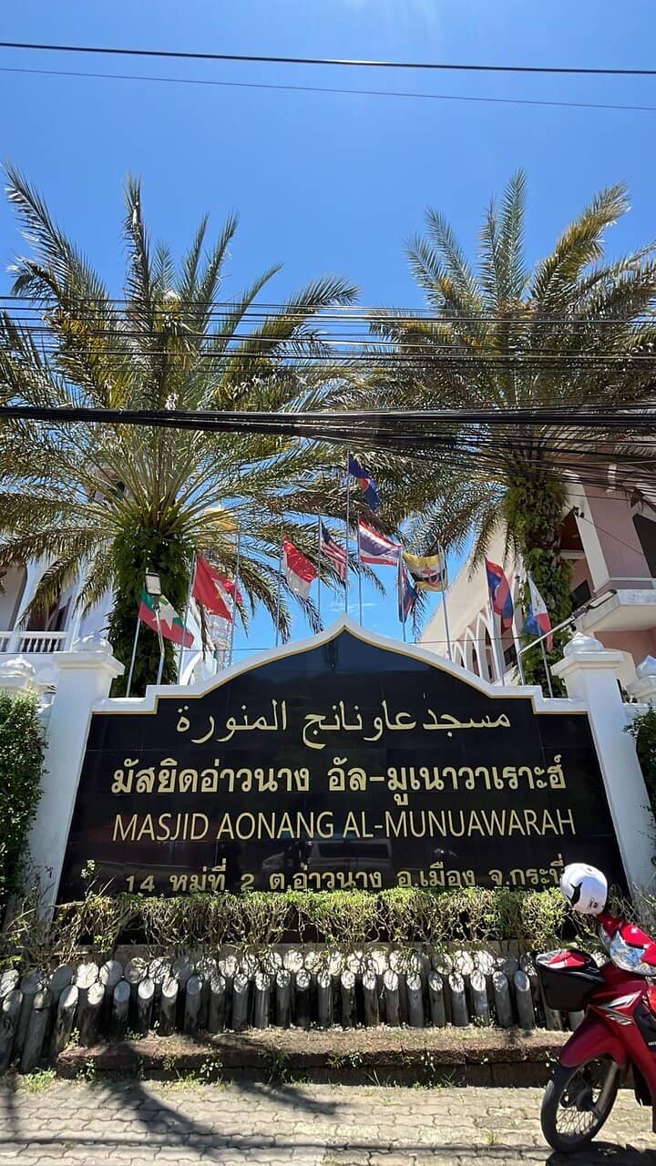 Grand Architectural Design