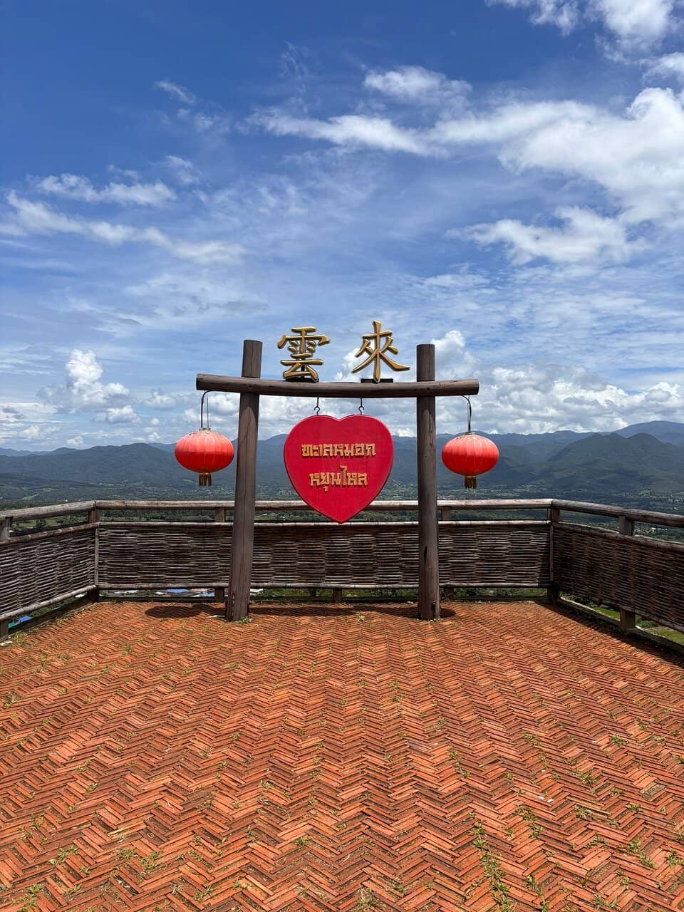 Iconic Photo Opportunities