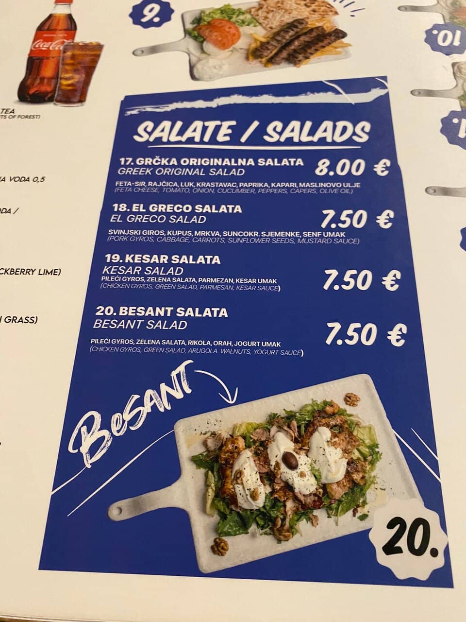 Signature Greek Dishes