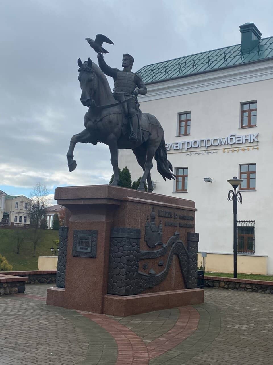 The Goods Line Pathway