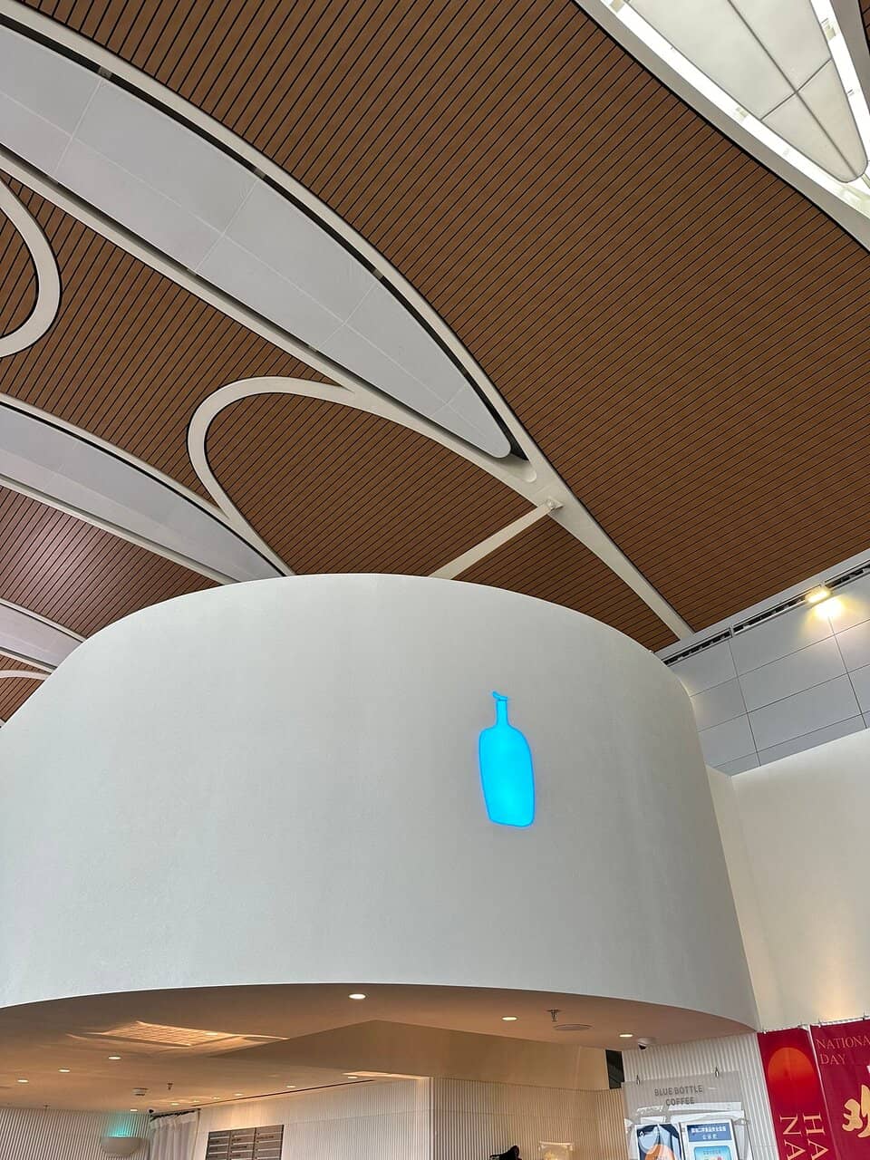 Prime Shinjuku Location