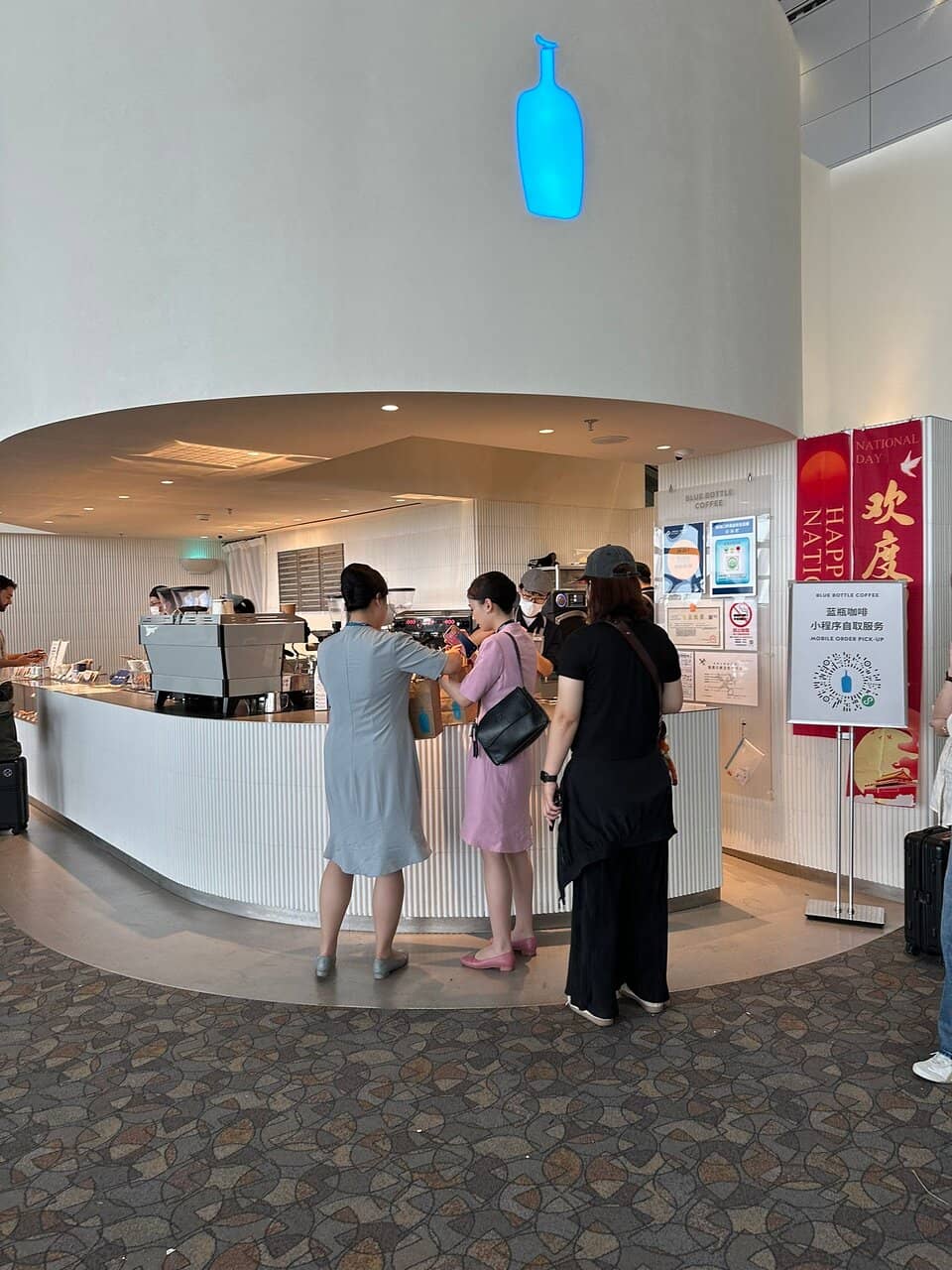 Modern Minimalist Ambiance