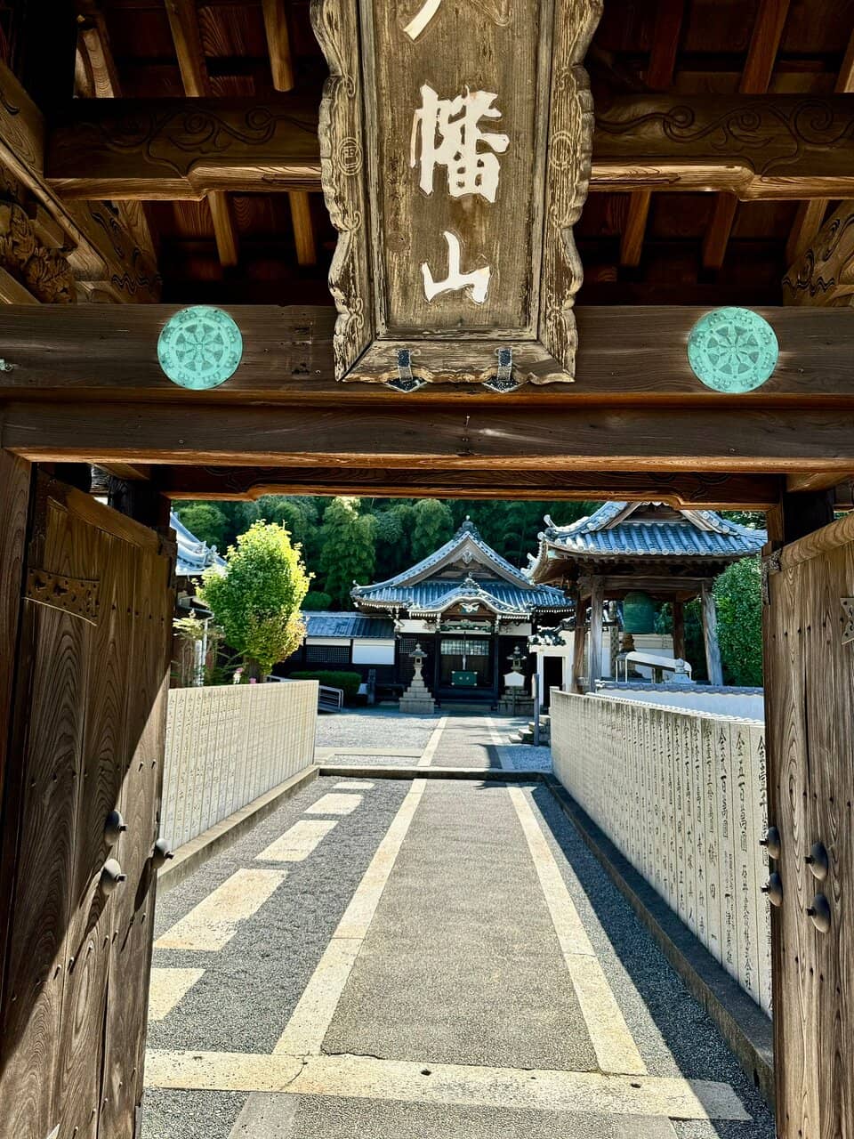 Gōra - Shrine Reconstruction