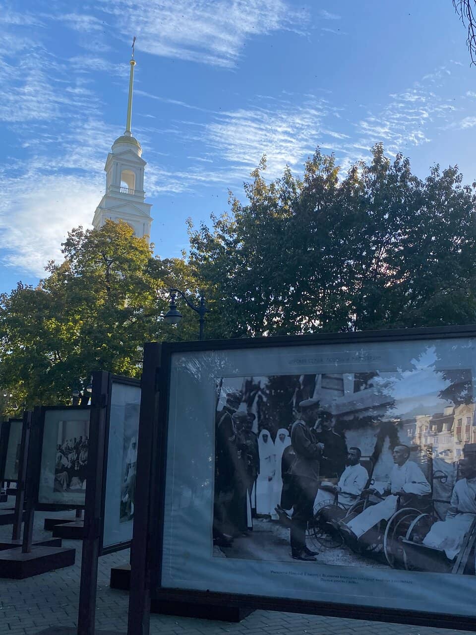 Moskovskaya Street Stroll