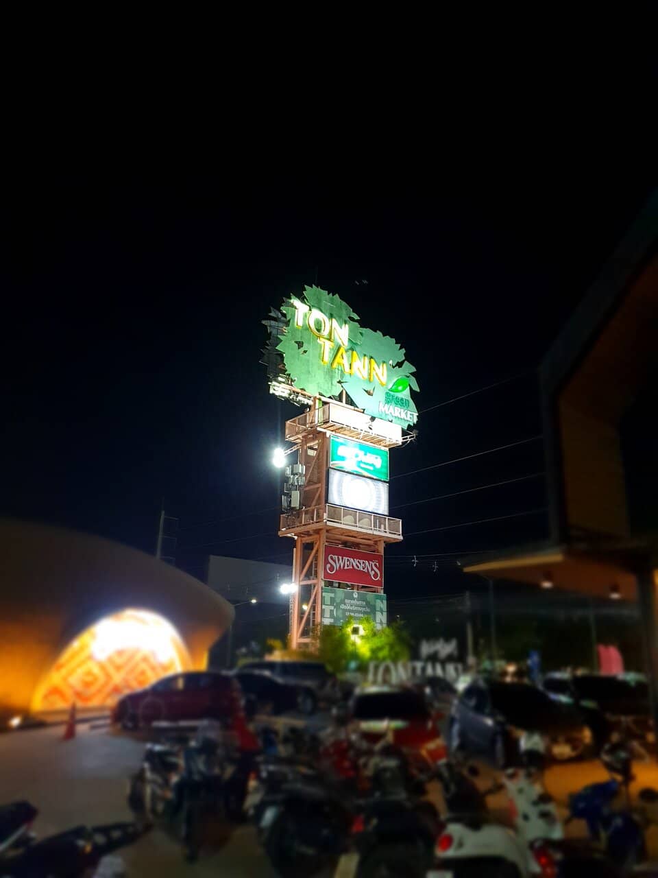 Live Music & Entertainment